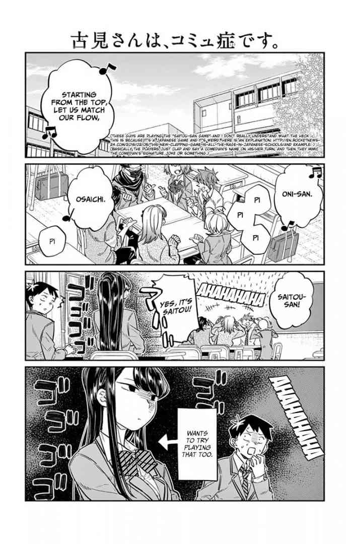 Komi Can